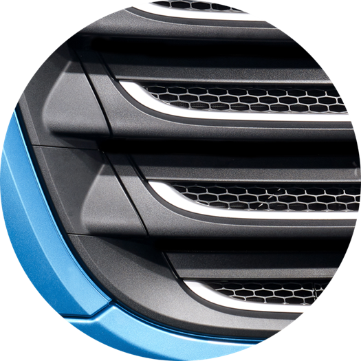 Решетка радиатора с серебристыми полосами