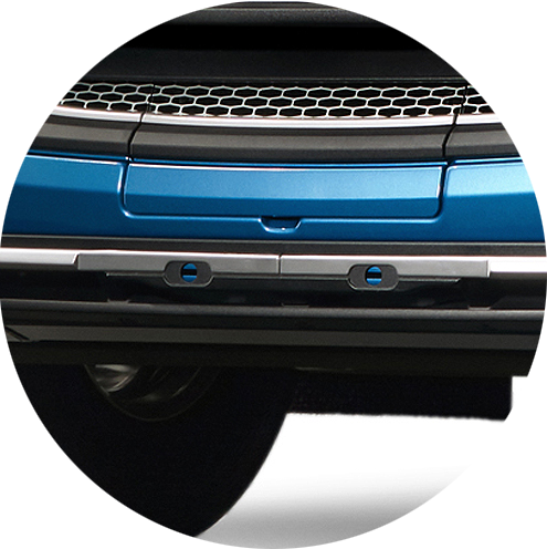 Вставка в нижней части бампера