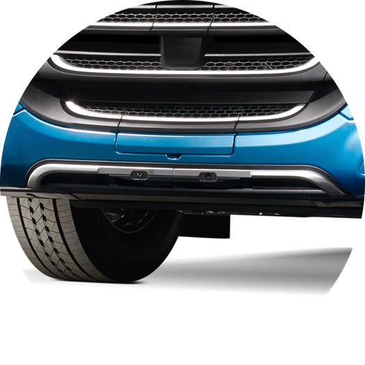 Вставка в нижней части бампера